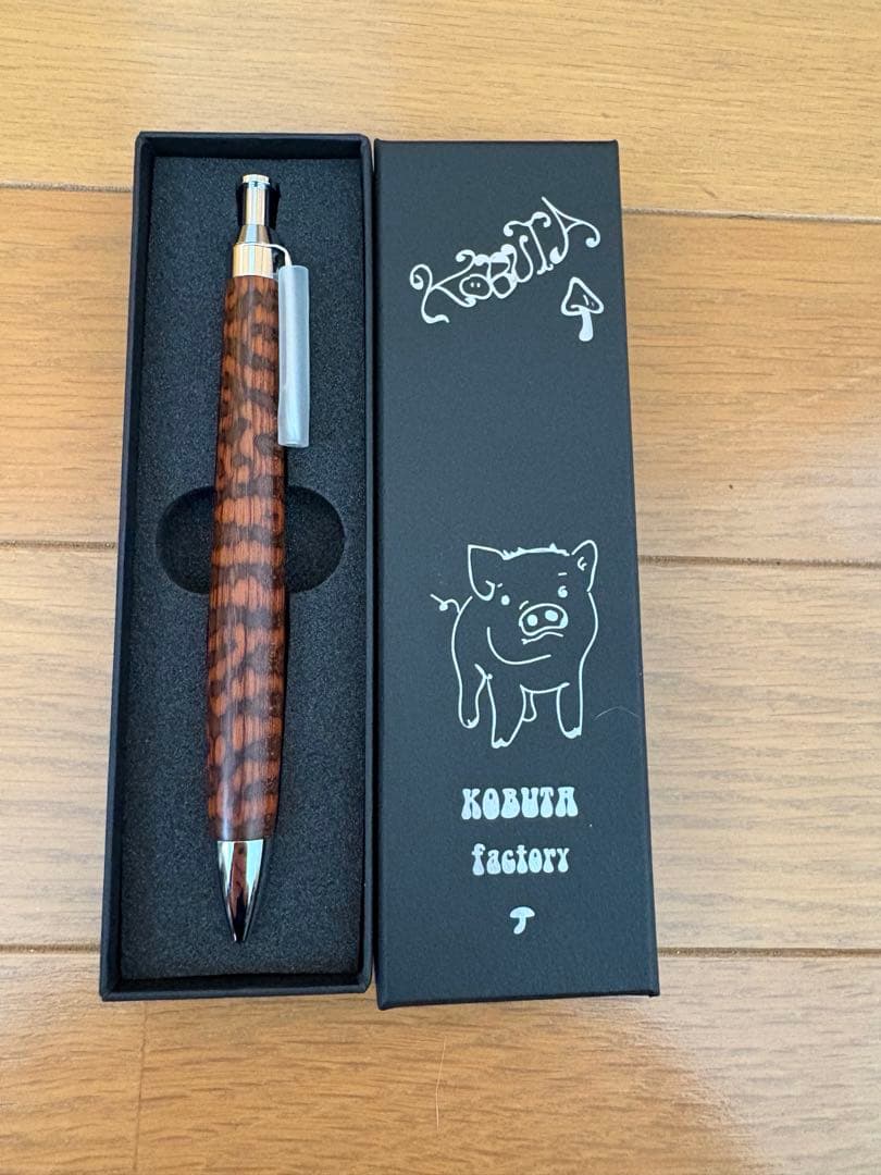 こぶた工房　スネークウッド　新品未使用　シャープペンシル
