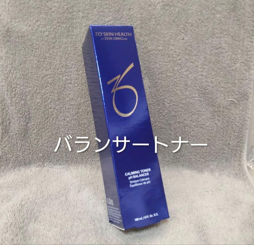 おみ　バランサートナー、ミラミン、エクスフォリエーティングクレンザー