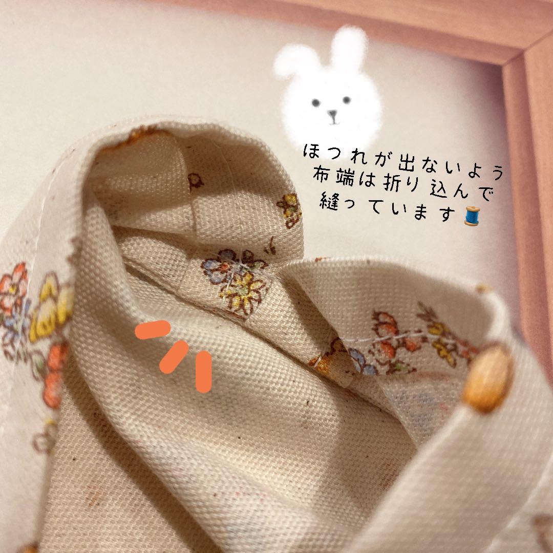 【186】ミニサイズ　ポケットティッシュケース　２個セット