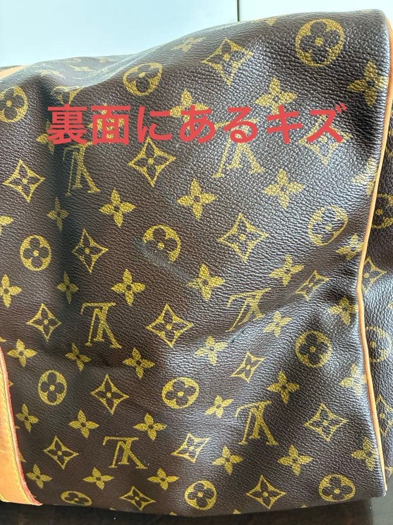 Louis Vuitton ボストンバッグ モノグラム60センチ
