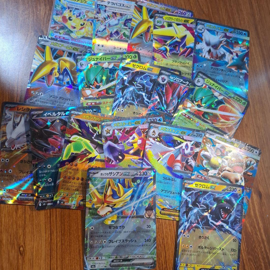 ポケモンカードセット（イシヘンジンVMAX、カナリィ、ニャースGX）