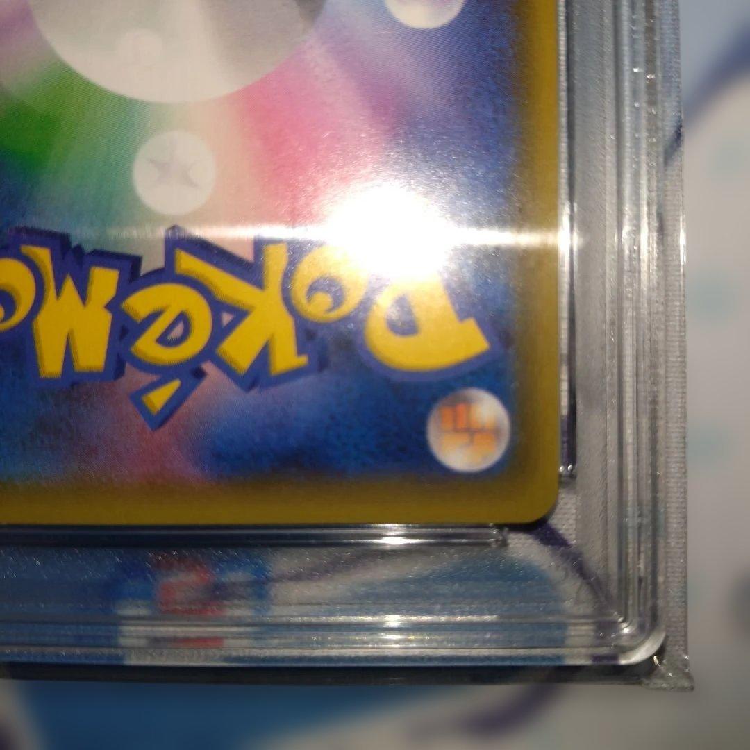 レッドのピカチュウ：ポケモンセンター オープン20周年記念 PSA10