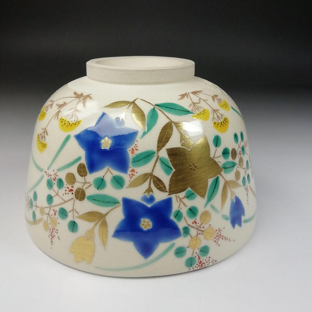 Ｔ８０　茶碗　『色絵　秋草文』『鳴滝窯　橋本城岳造』　共箱　抹茶碗　茶道具