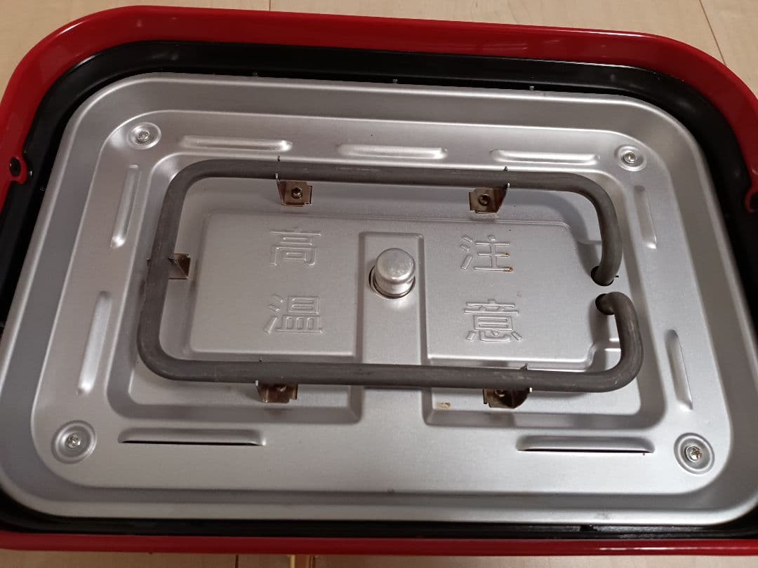 【送料込】BRUNO ホットプレート レッド