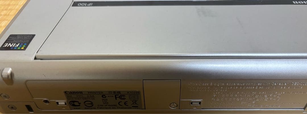 Canon PIXUS IP100 モバイルプリンター　動作確認済