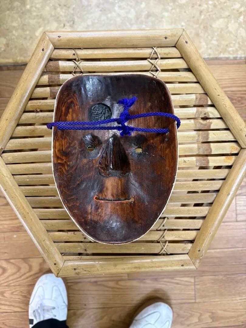 【縁起物】能面 笑尉（わらいじょう） 額装 壁掛け 狂言 骨董 工芸品