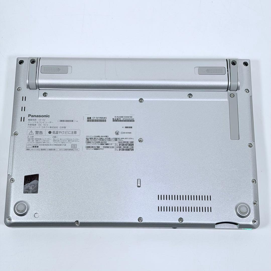 25.レッツノートCF-SV1 /16G/SSD512GB/Office2024