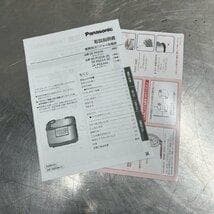 実使用なし パナソニック 業務用IH炊飯ジャー炊飯器 SR-PGE36 25年製