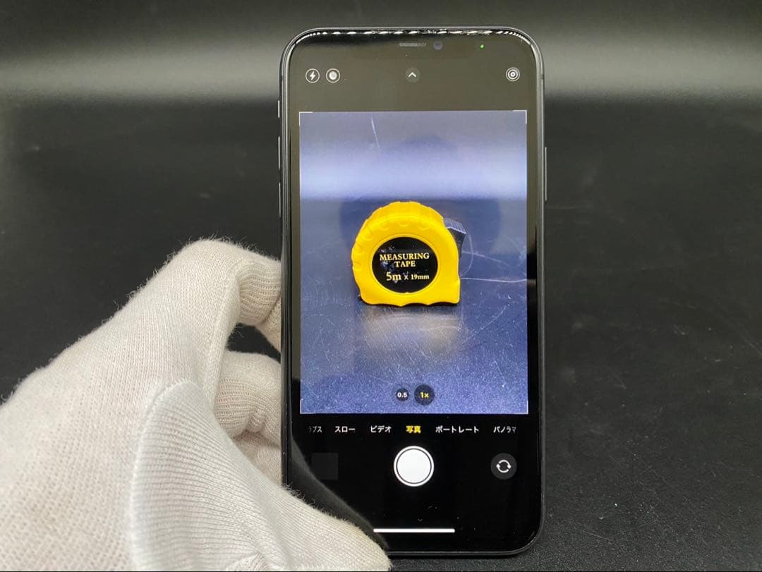 ★Apple iPhone 11 MWLT2J/A 64GB SIMフリー