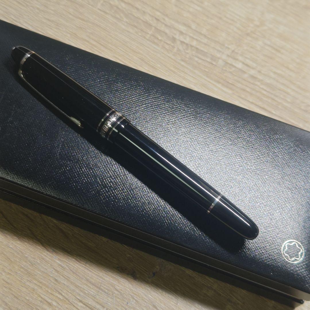 【美品】モンブラン P145 クラシック EF(極細字)