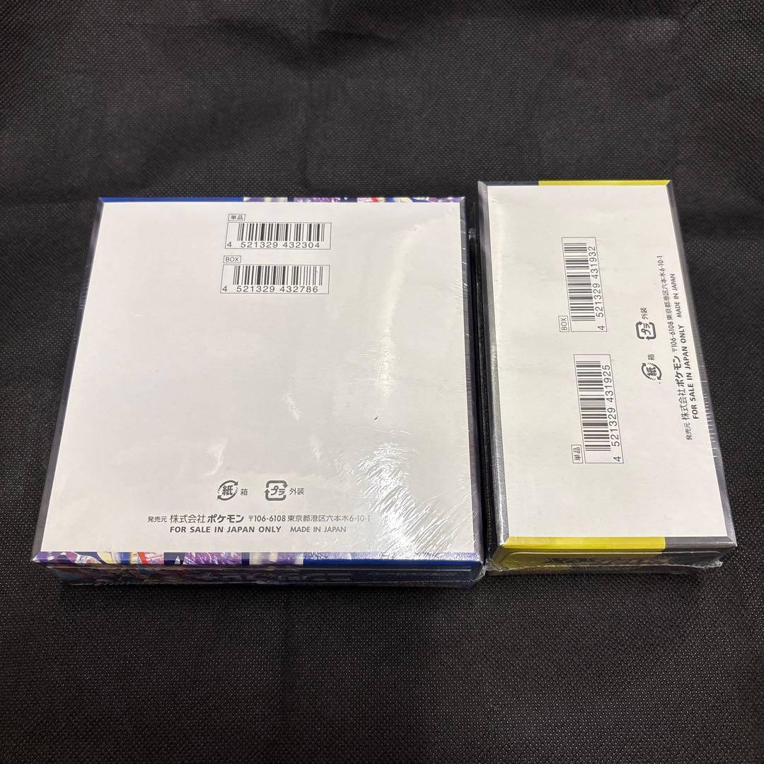 ポケモンカードゲーム MEGA ニンジャスピナー MEGAドリームex 1BOX