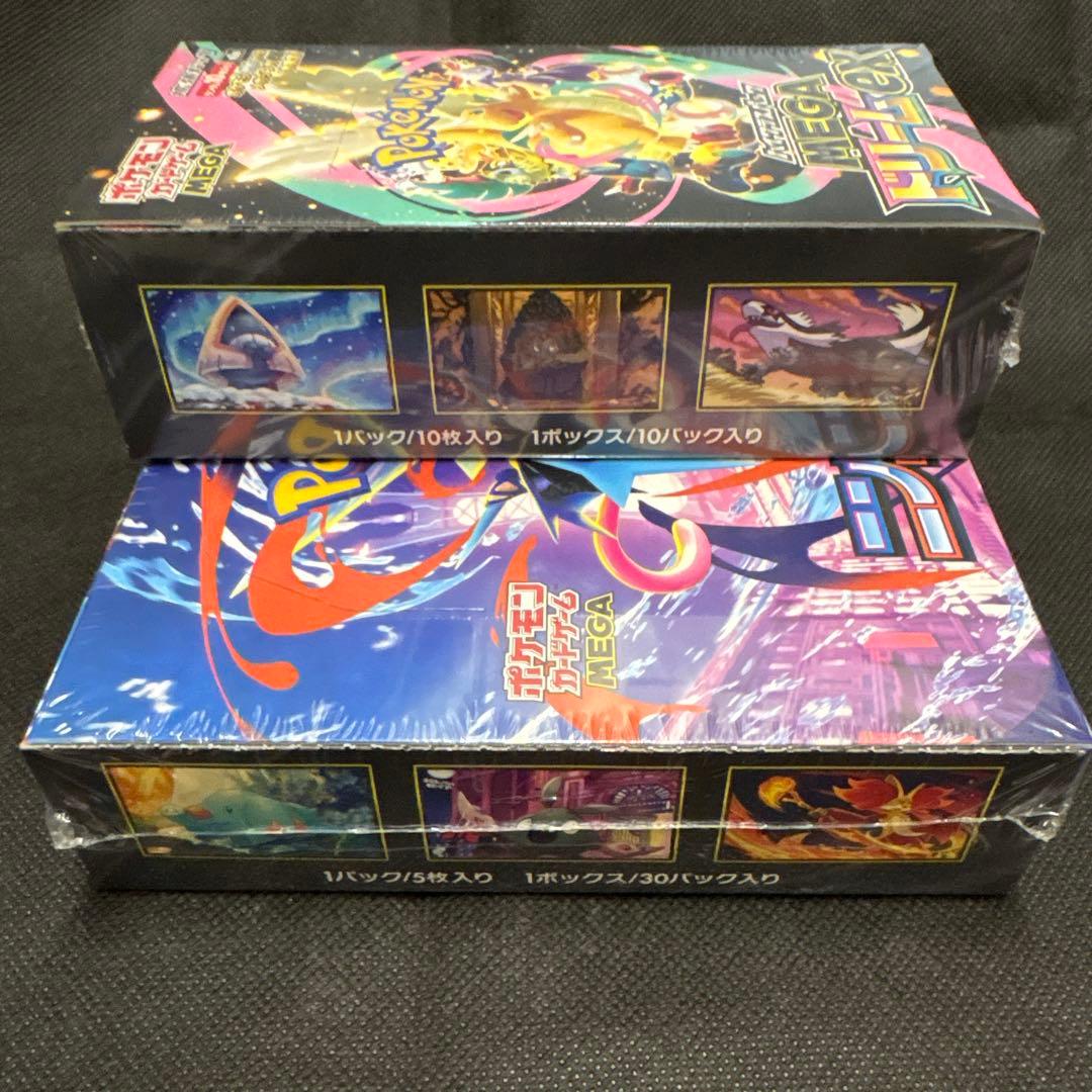 ポケモンカードゲーム MEGA ニンジャスピナー MEGAドリームex 1BOX