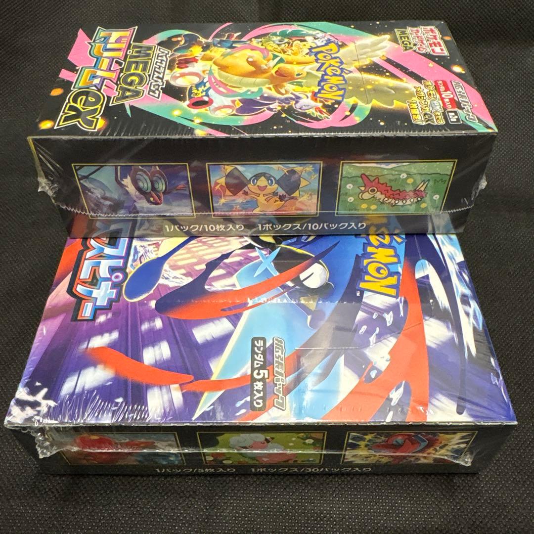 ポケモンカードゲーム MEGA ニンジャスピナー MEGAドリームex 1BOX