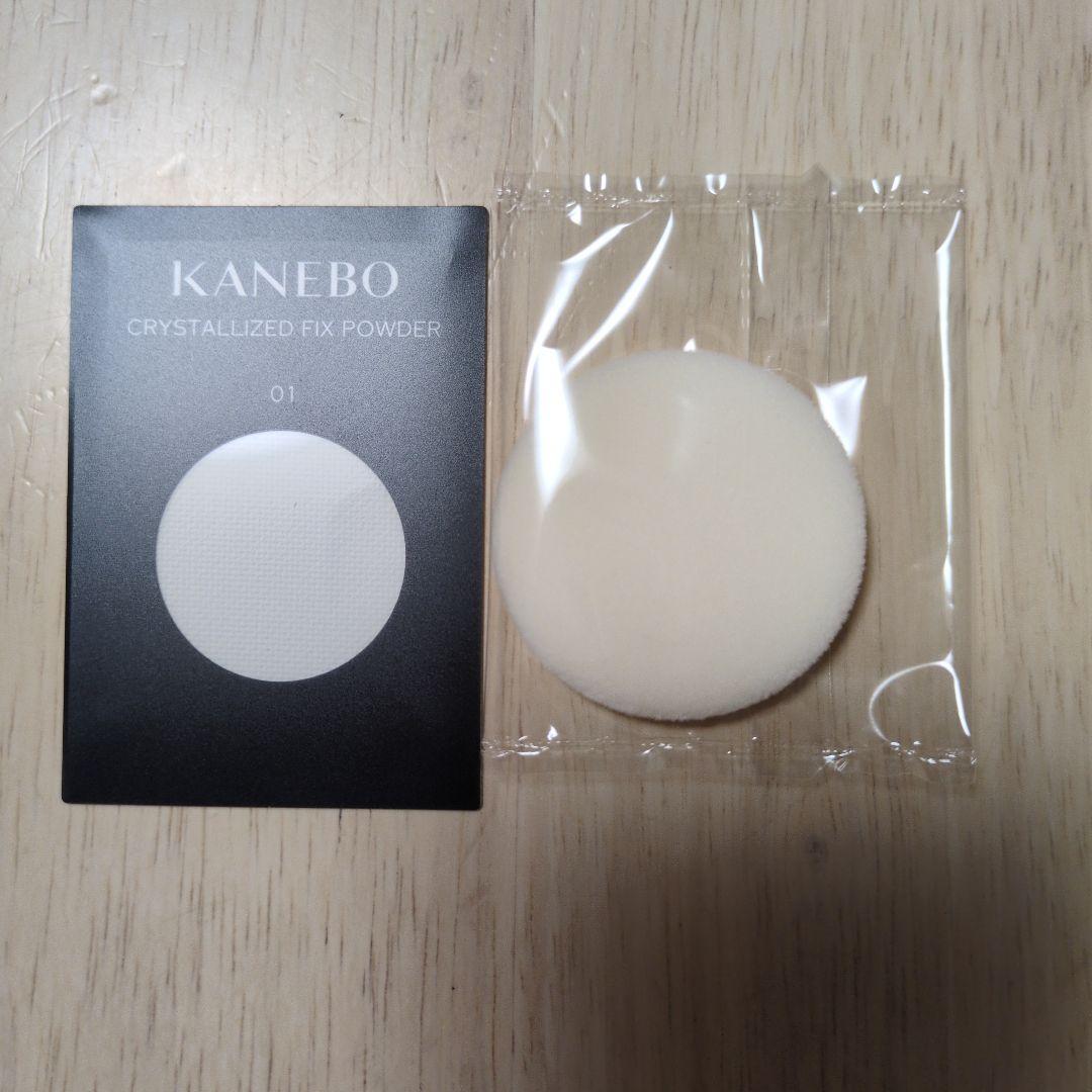 KANEBOクリスタライズドフィックスパウダー