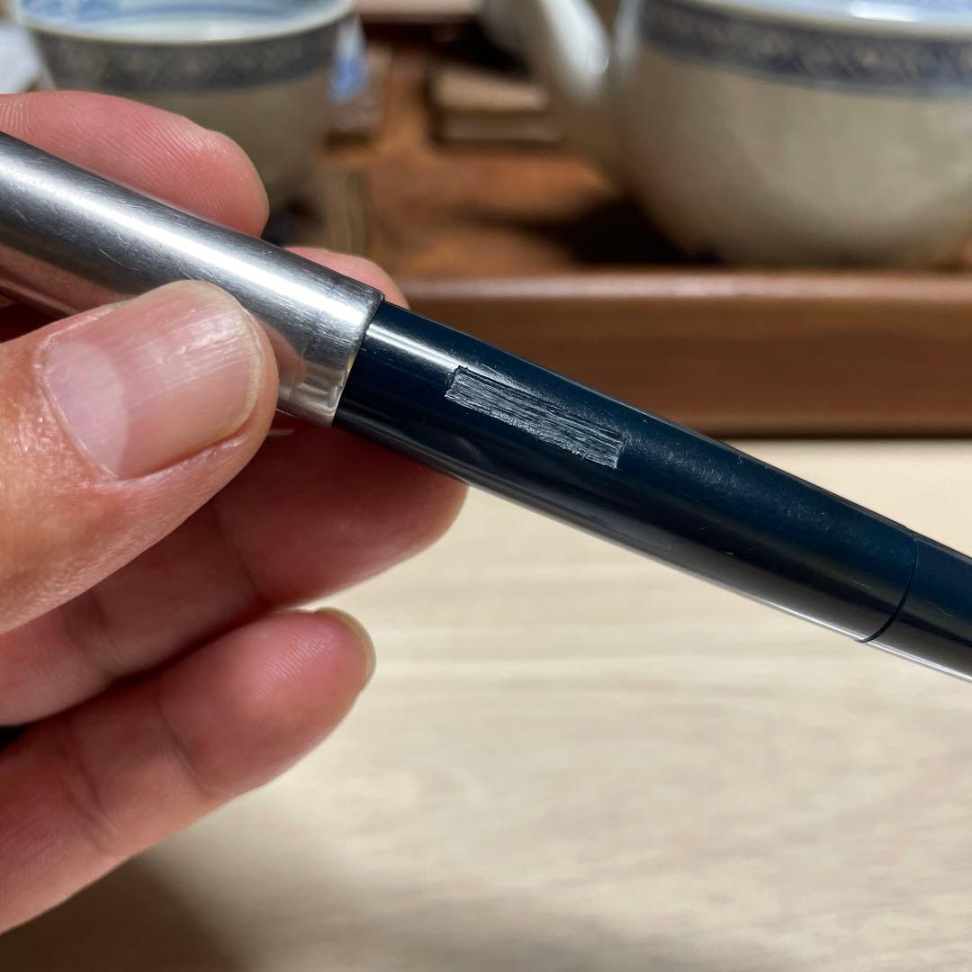 ダークブルー 万年筆 矢印クリップ付き中古