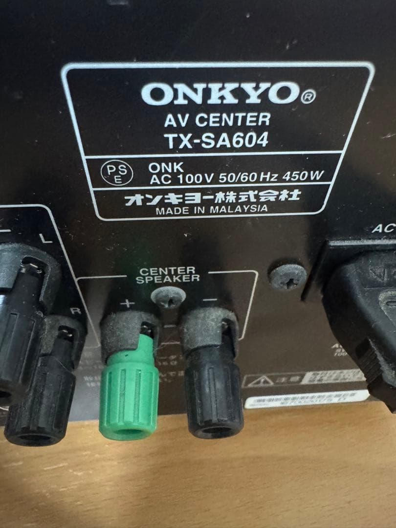 オンキョウ　ONKYO AVアンプ　TX-SA604