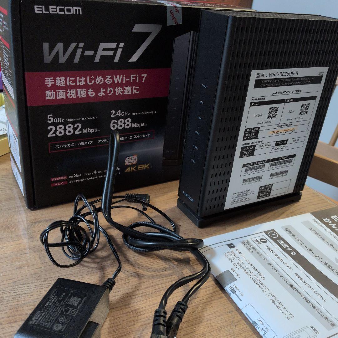 ELECOM Wi-Fi 7 ルーター WRC-BE36QS-B