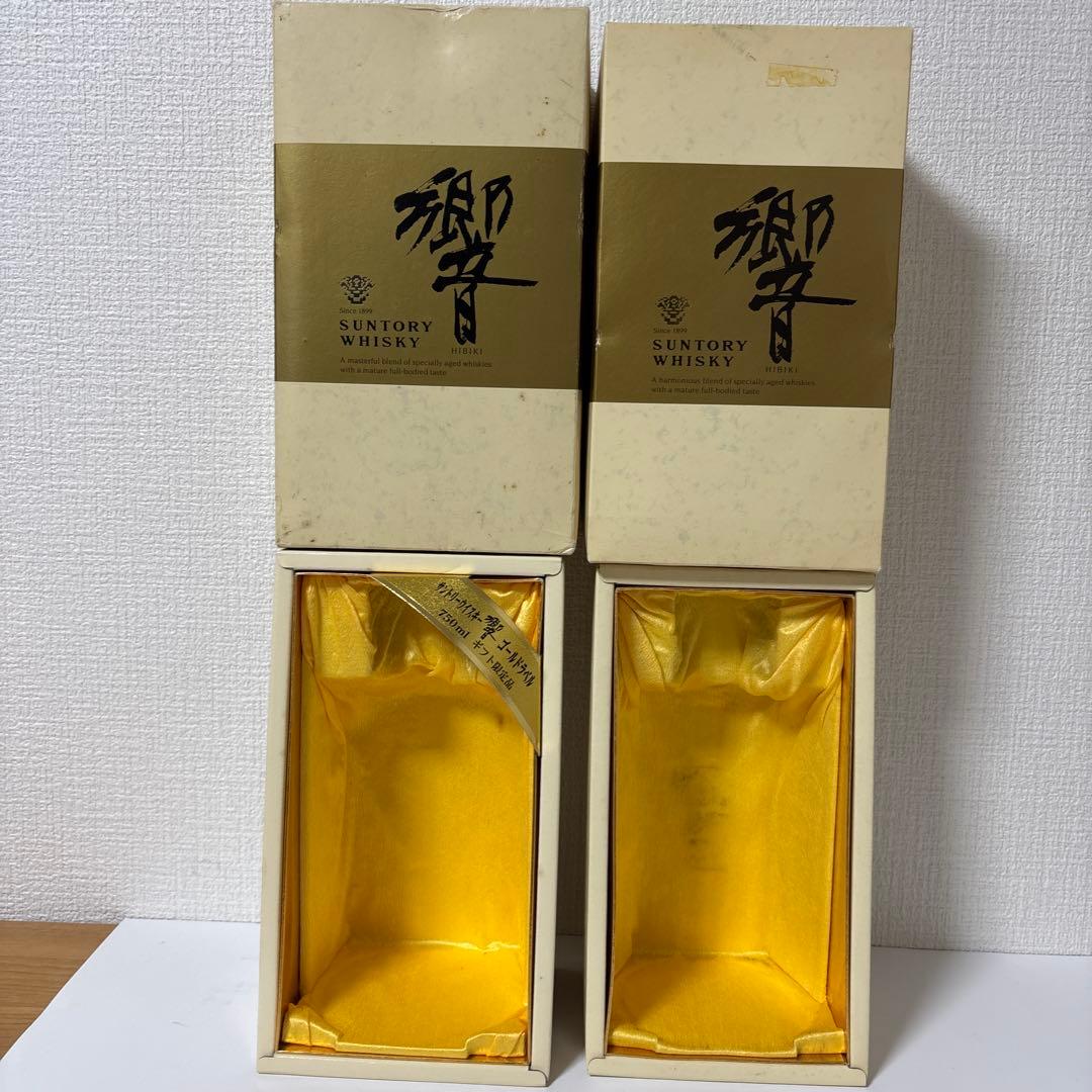 サントリーウイスキー　響　ゴールドラベル　750ml ２点セット　箱付　未開封