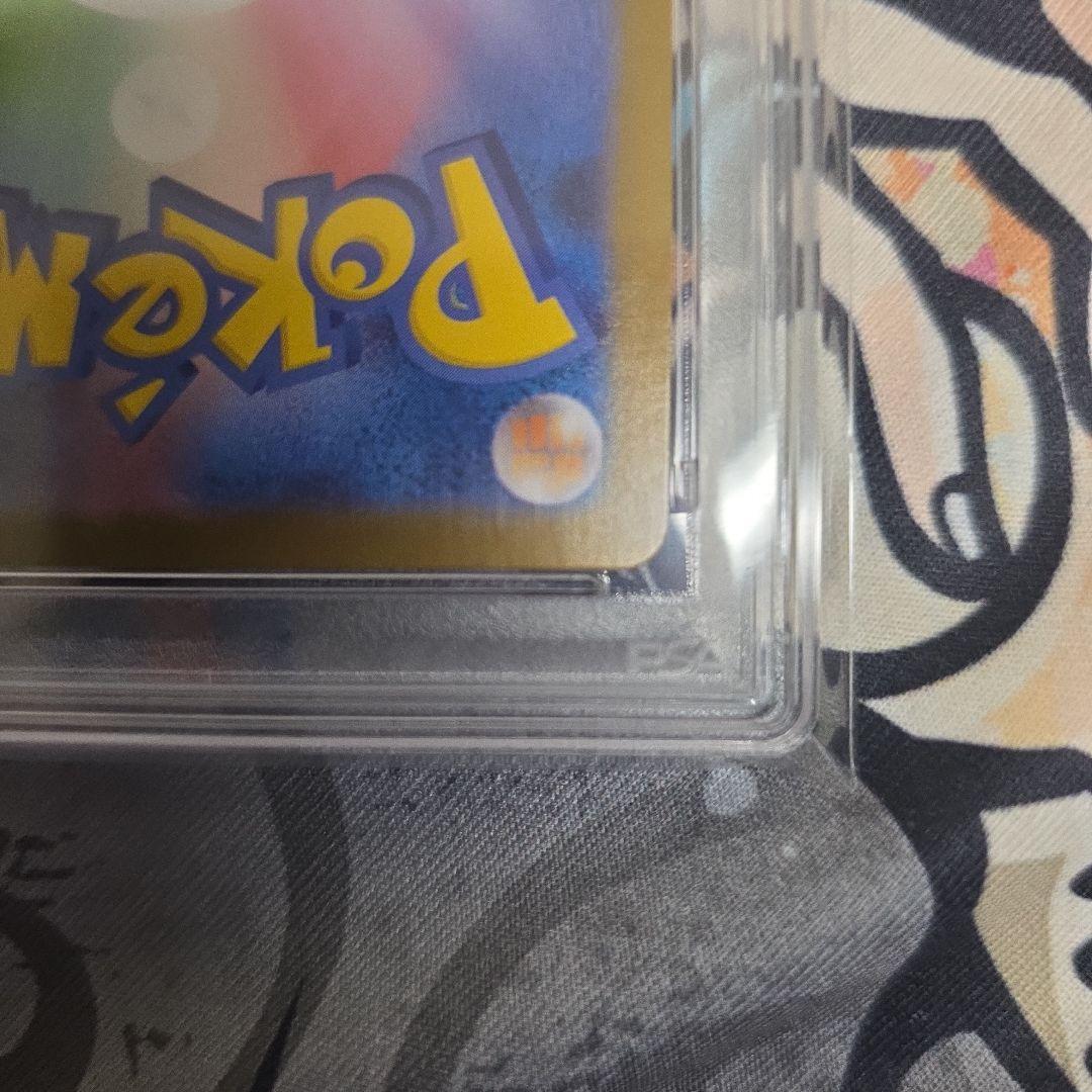 【PSA10】 メガリザードンXex MUR 116/080 …絶賛高騰中！…