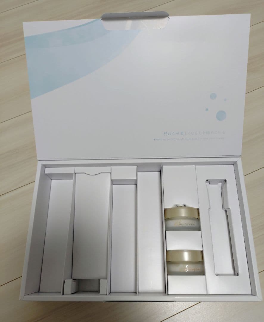 ジュビラン　フェイスクリーム 2個セット スパチュラ付き