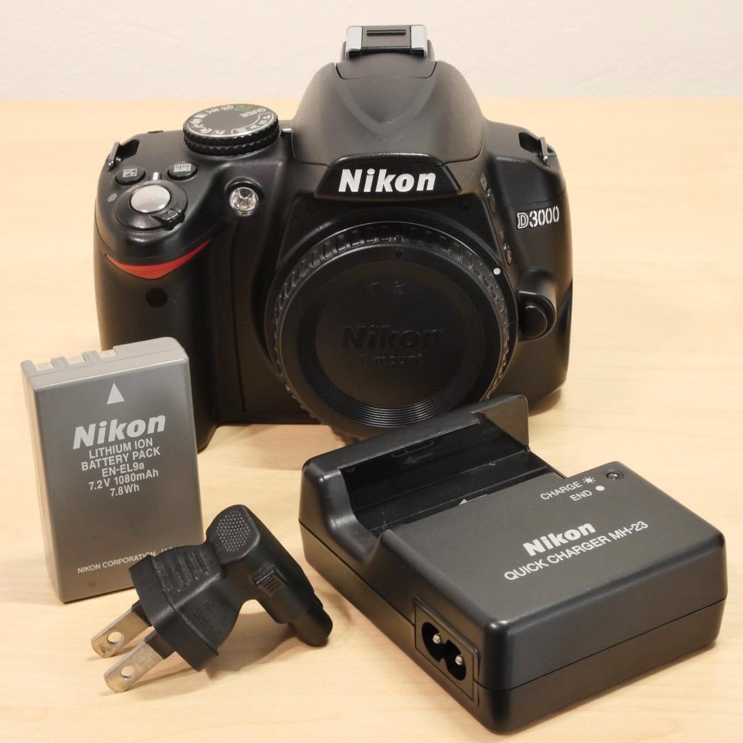 Nikon最後の”CCDセンサー”機 Nikon D3000（ボディ）