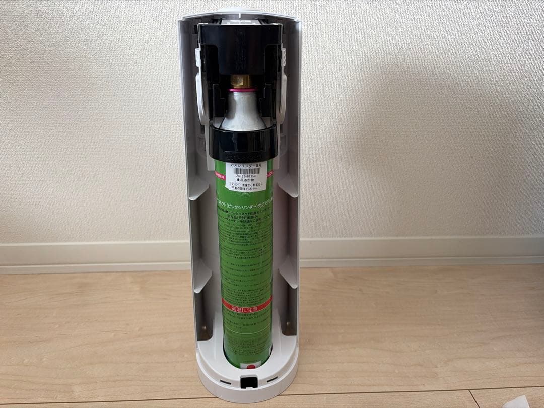 ソーダストリーム TERRA ホワイト炭酸水メーカーsodastream