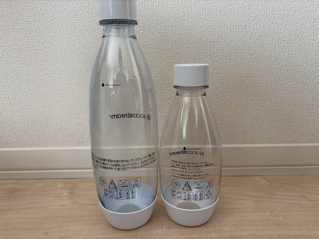 ソーダストリーム TERRA ホワイト炭酸水メーカーsodastream