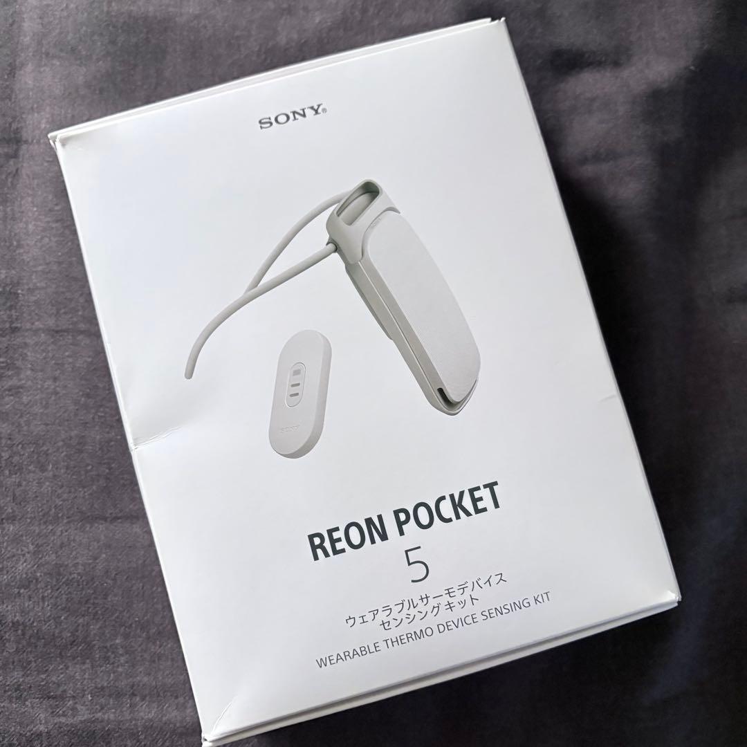 扇風機・サーキュレーター SONY REON POCKET 5