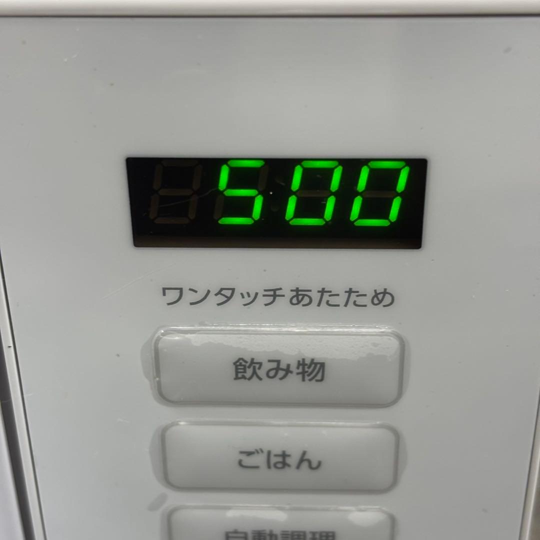 ◇送料込！2023年製アイリスオーヤマ フラット電子レンジ IMB-F186-W