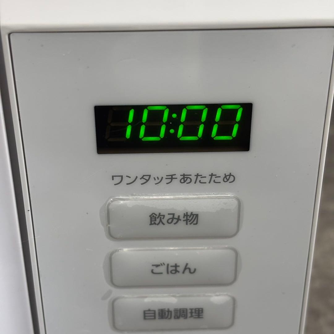 ◇送料込！2023年製アイリスオーヤマ フラット電子レンジ IMB-F186-W