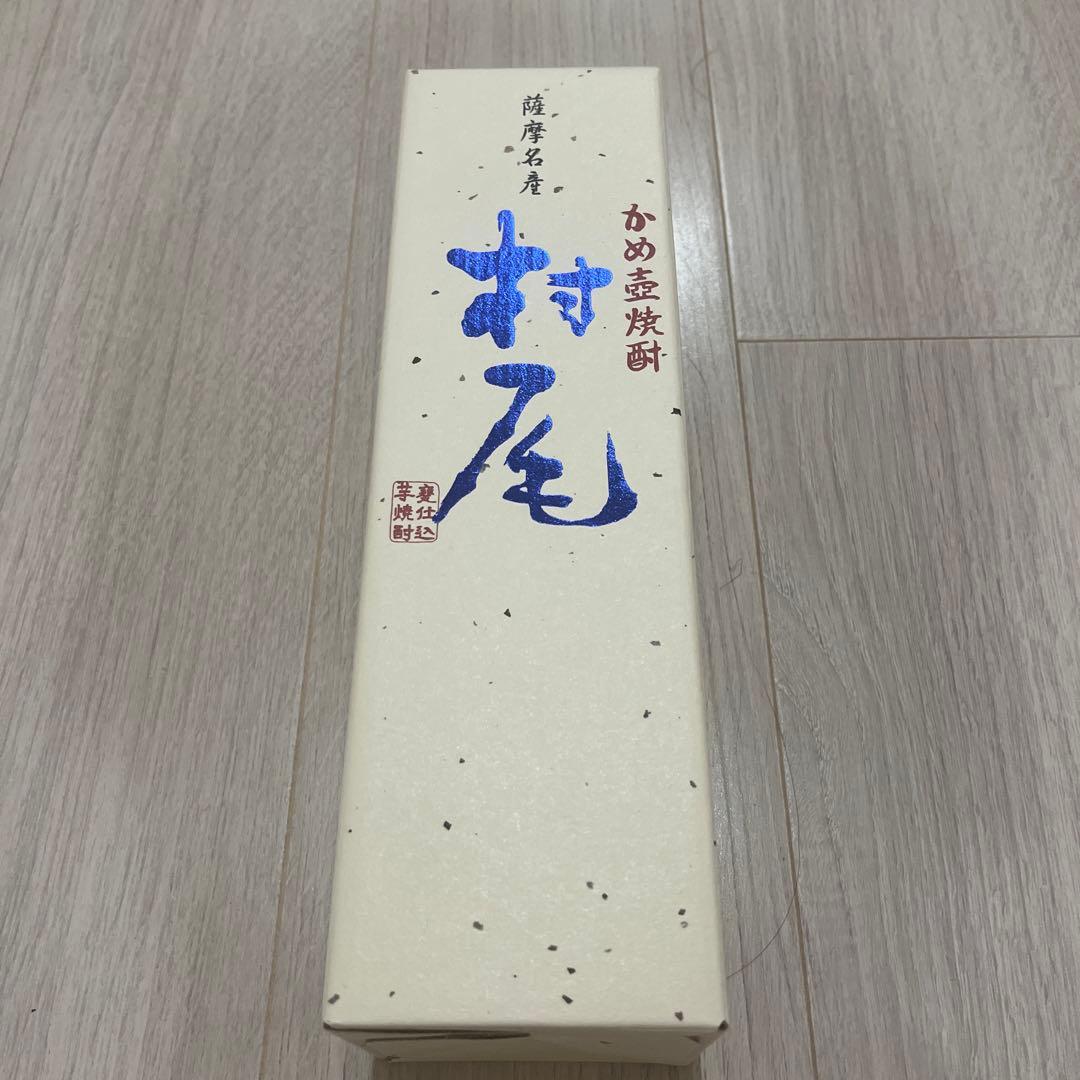 村尾 焼酎 720ml 25% 2025年8月ANA機内購入