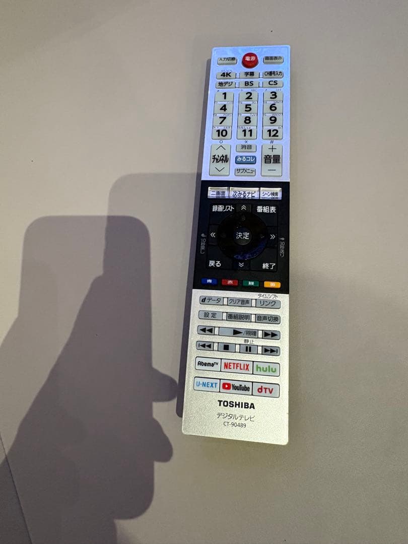 東芝REGZA 43M540X 43型
