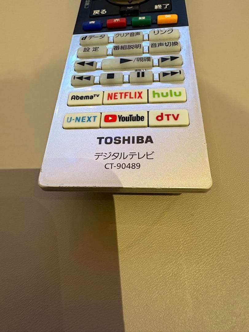東芝REGZA 43M540X 43型