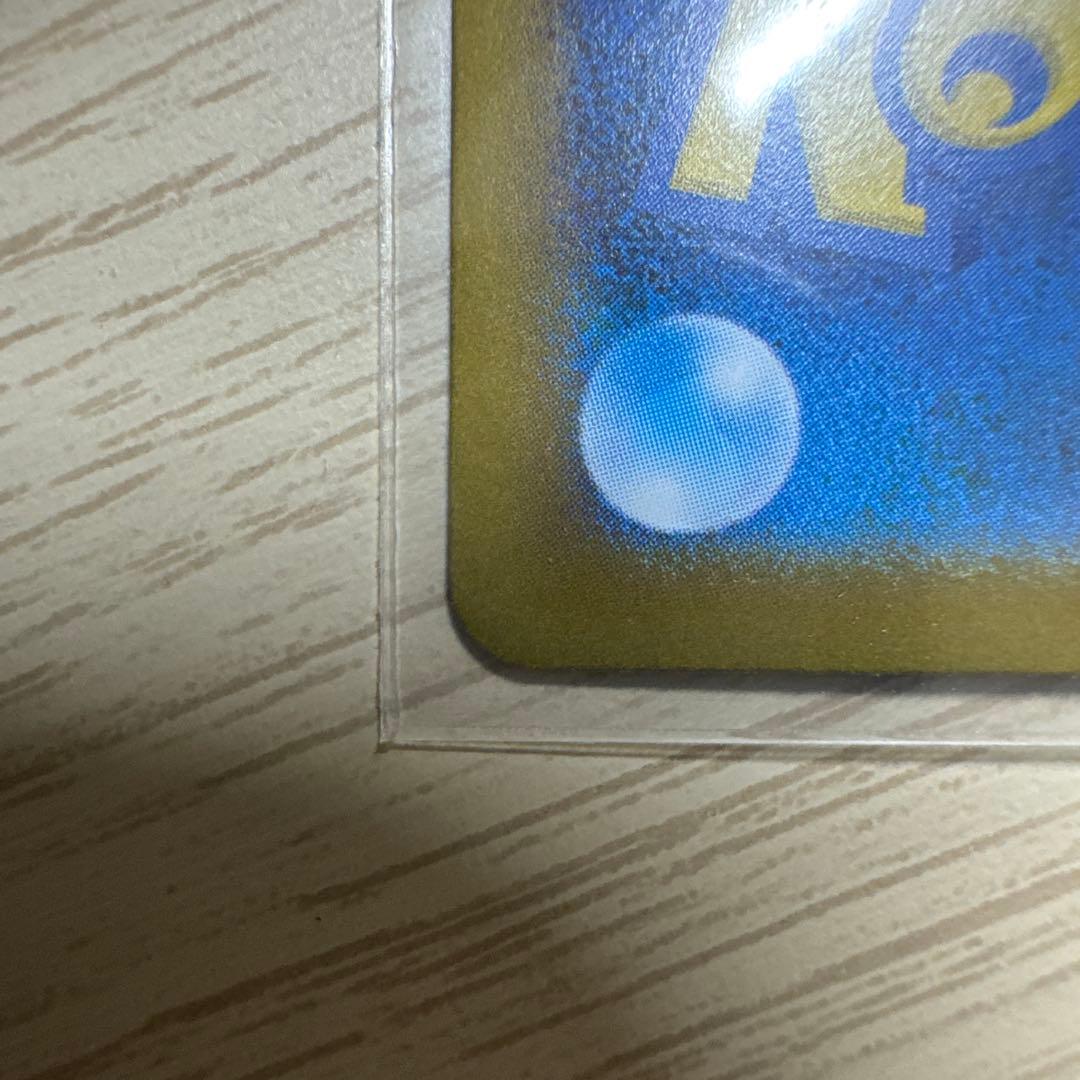 ポケモンカード　インフェルノX オドリドリex SAR