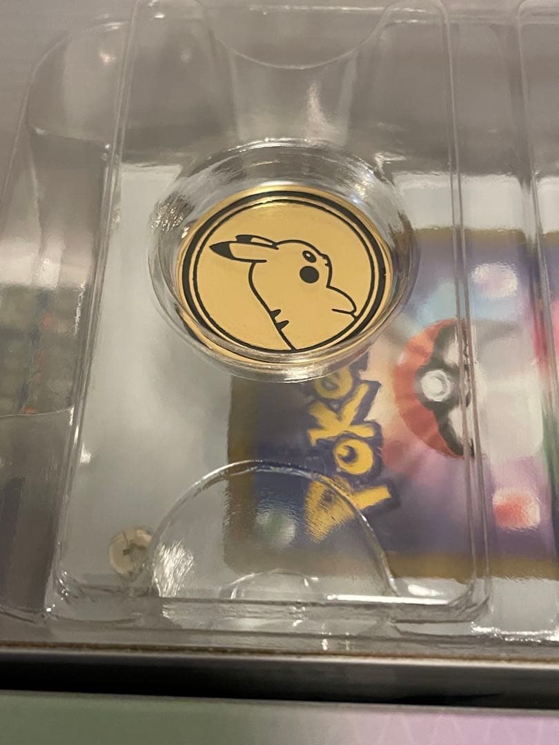 ポケカ ポケモンGO スペシャルセット ポケモンカード　BOX