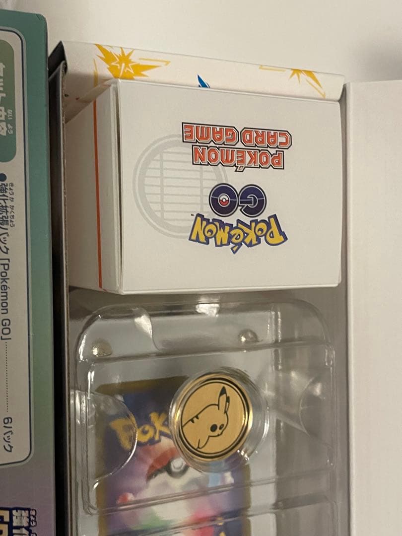 ポケカ ポケモンGO スペシャルセット ポケモンカード　BOX