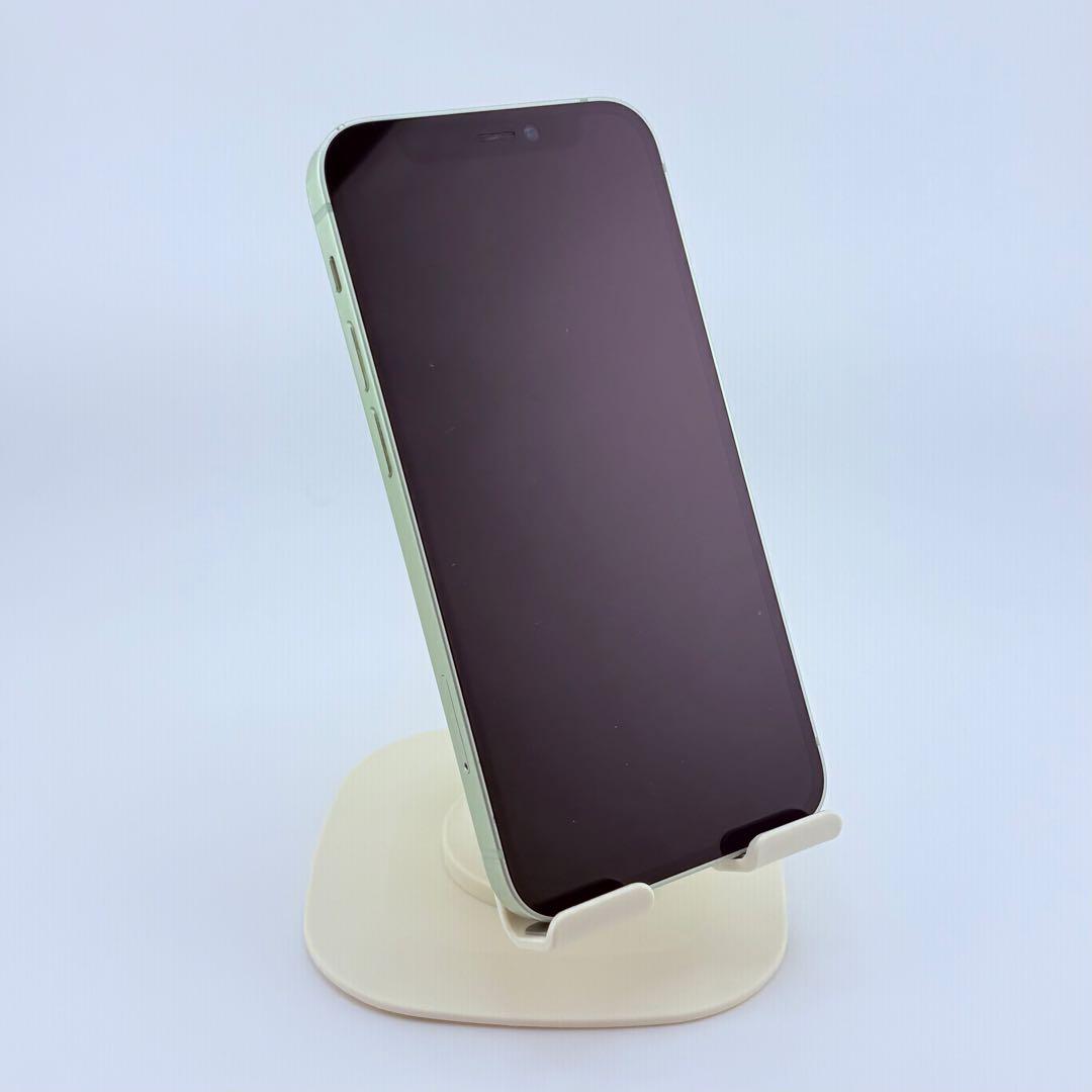 【大容量】iPhone 12 mini 本体 256GB SIMフリー グリーン