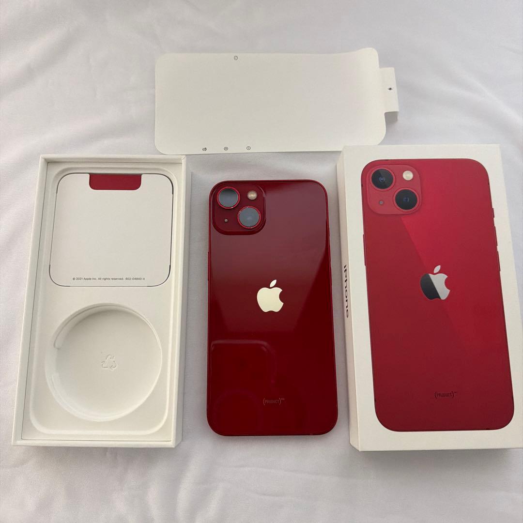 アイホン13 256GB バッテリー交換済