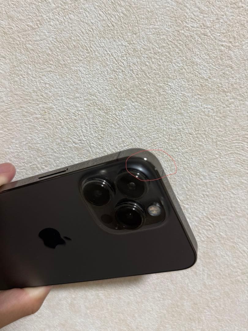 Apple iPhone 13 Pro 256g グラファイト 本体