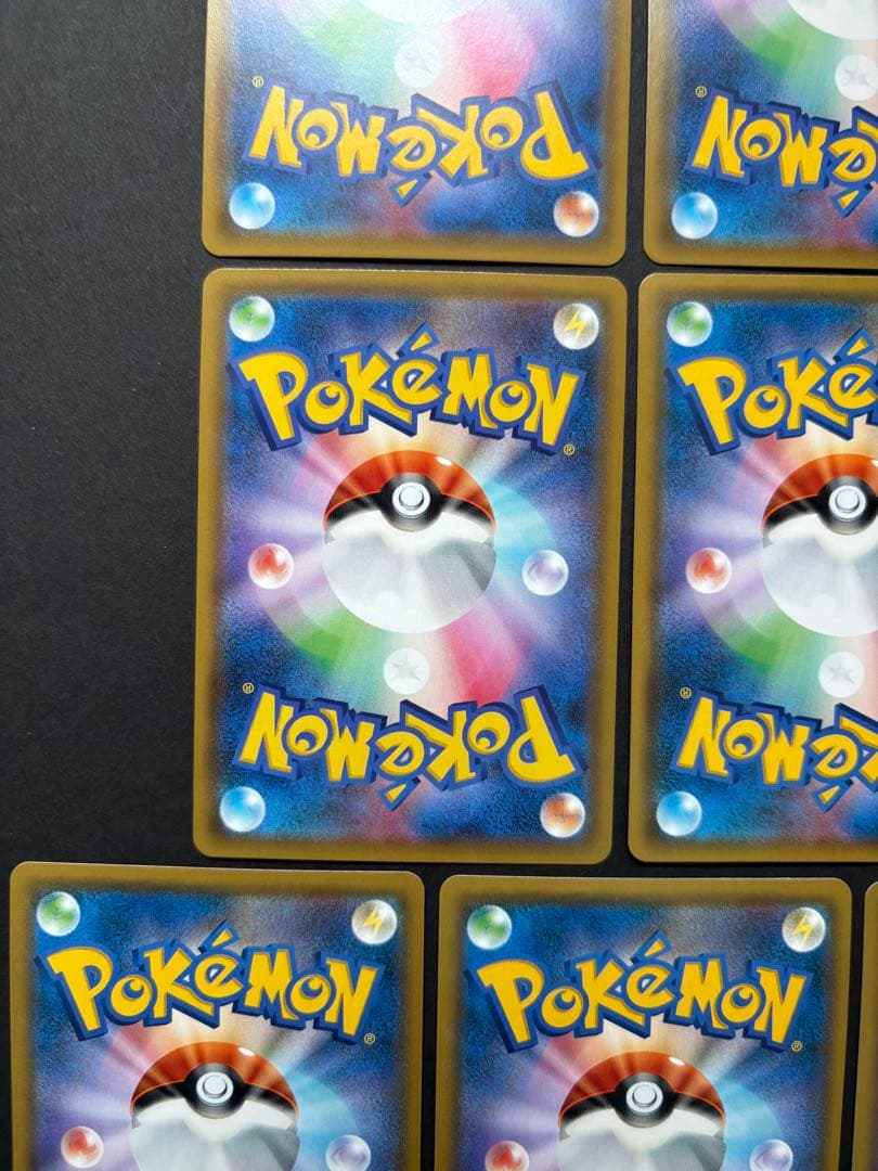 ポケカ まとめ売り 引退品 レシラム＆リザードンGX リザードン＆テールナーGX