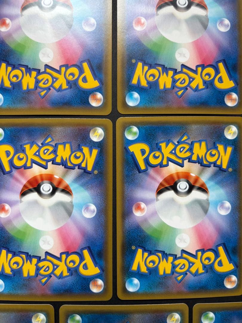 ポケカ まとめ売り 引退品 レシラム＆リザードンGX リザードン＆テールナーGX