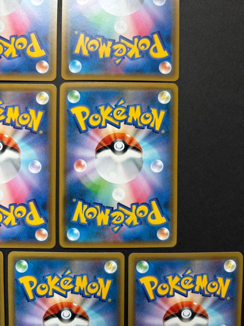 ポケカ まとめ売り 引退品 レシラム＆リザードンGX リザードン＆テールナーGX