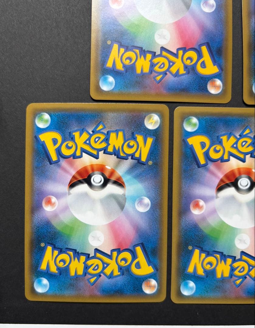 ポケカ まとめ売り 引退品 レシラム＆リザードンGX リザードン＆テールナーGX