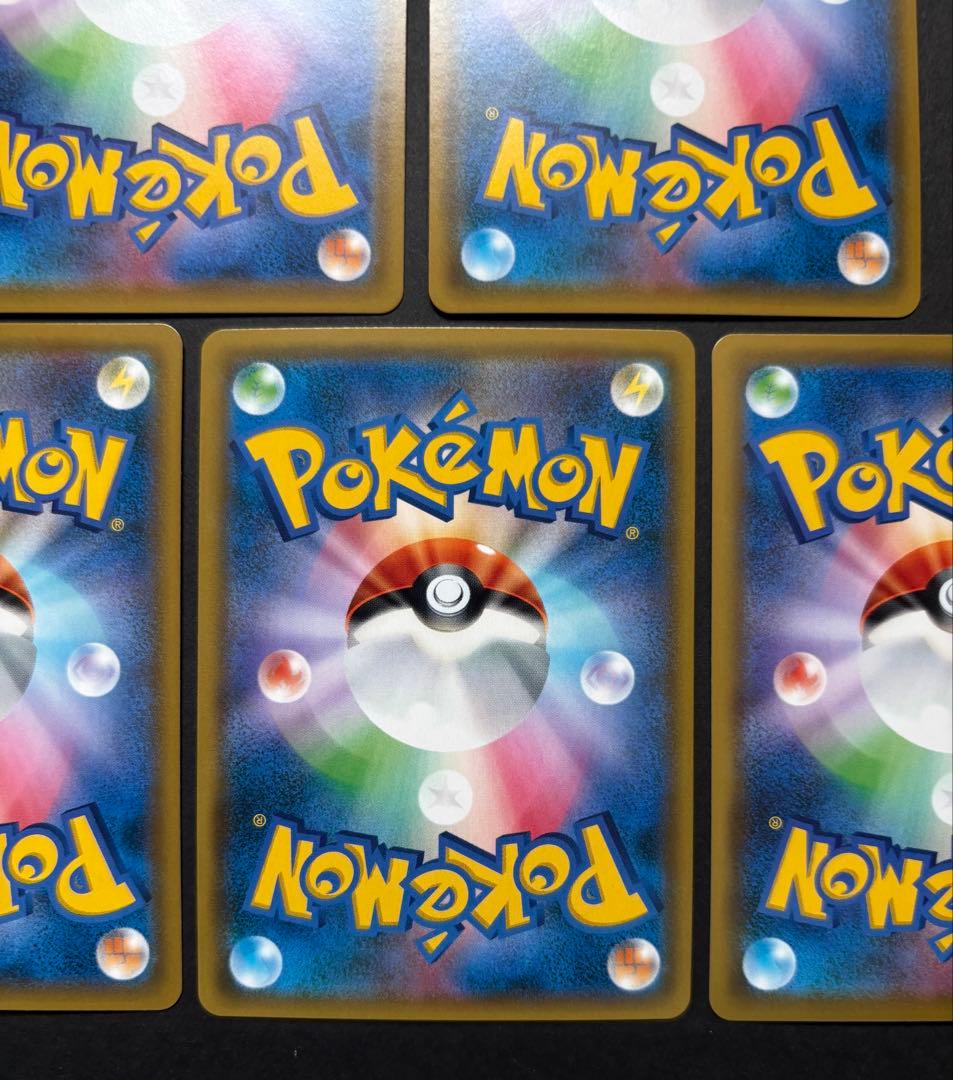 ポケカ まとめ売り 引退品 レシラム＆リザードンGX リザードン＆テールナーGX