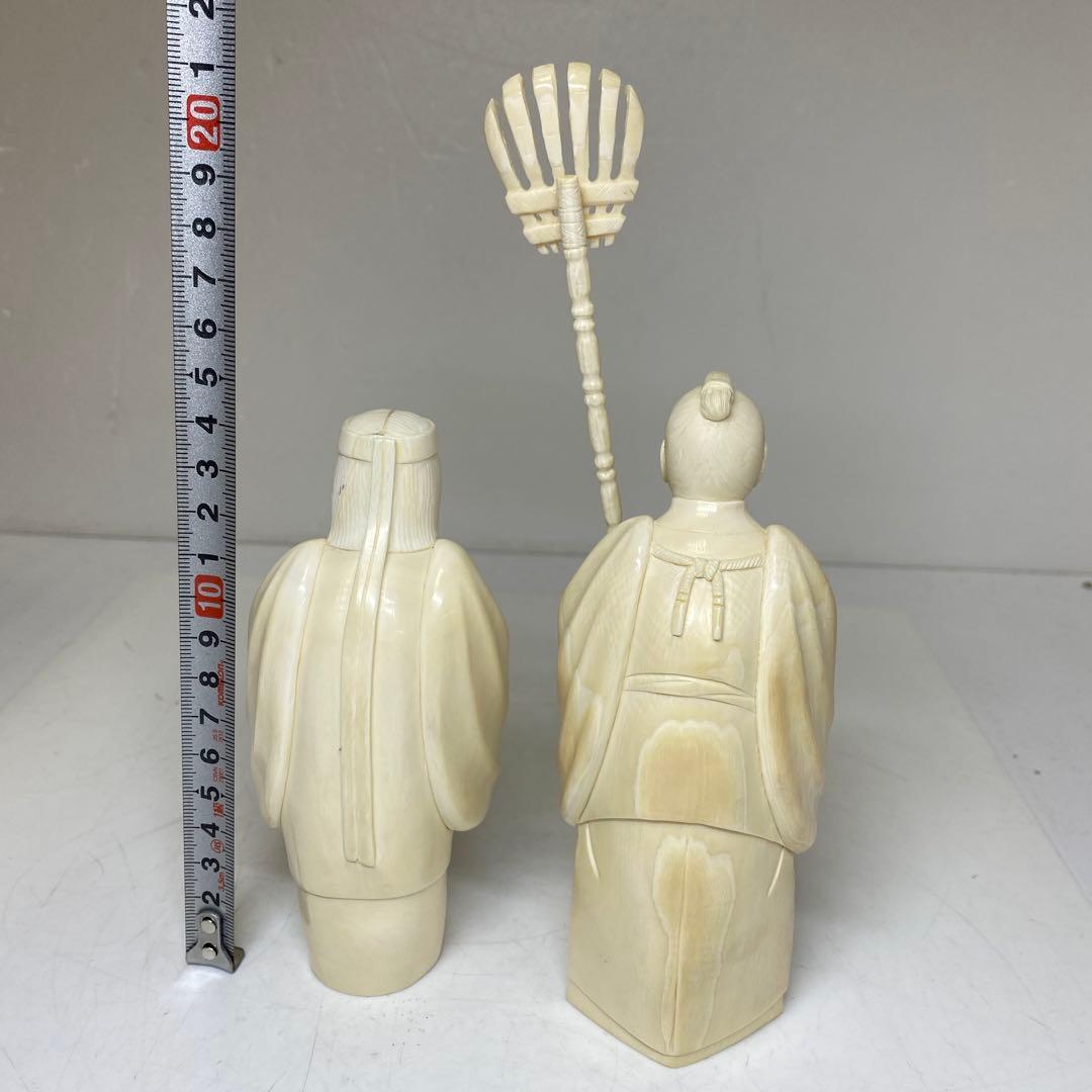 極上　特大　高砂一対　644g 木箱付　トヒサ　東さ8-0328☆2F