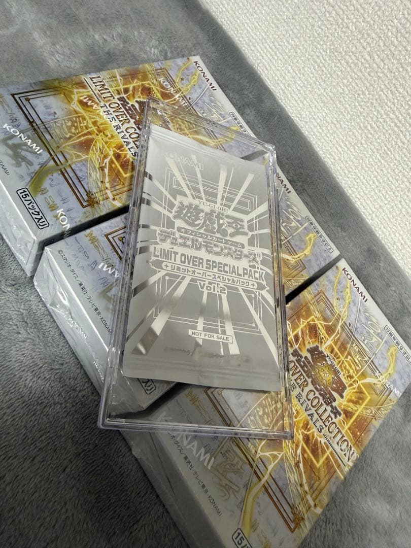 遊戯王 リミットオーバーコレクション ライバルズ 3BOX プロモーションパック