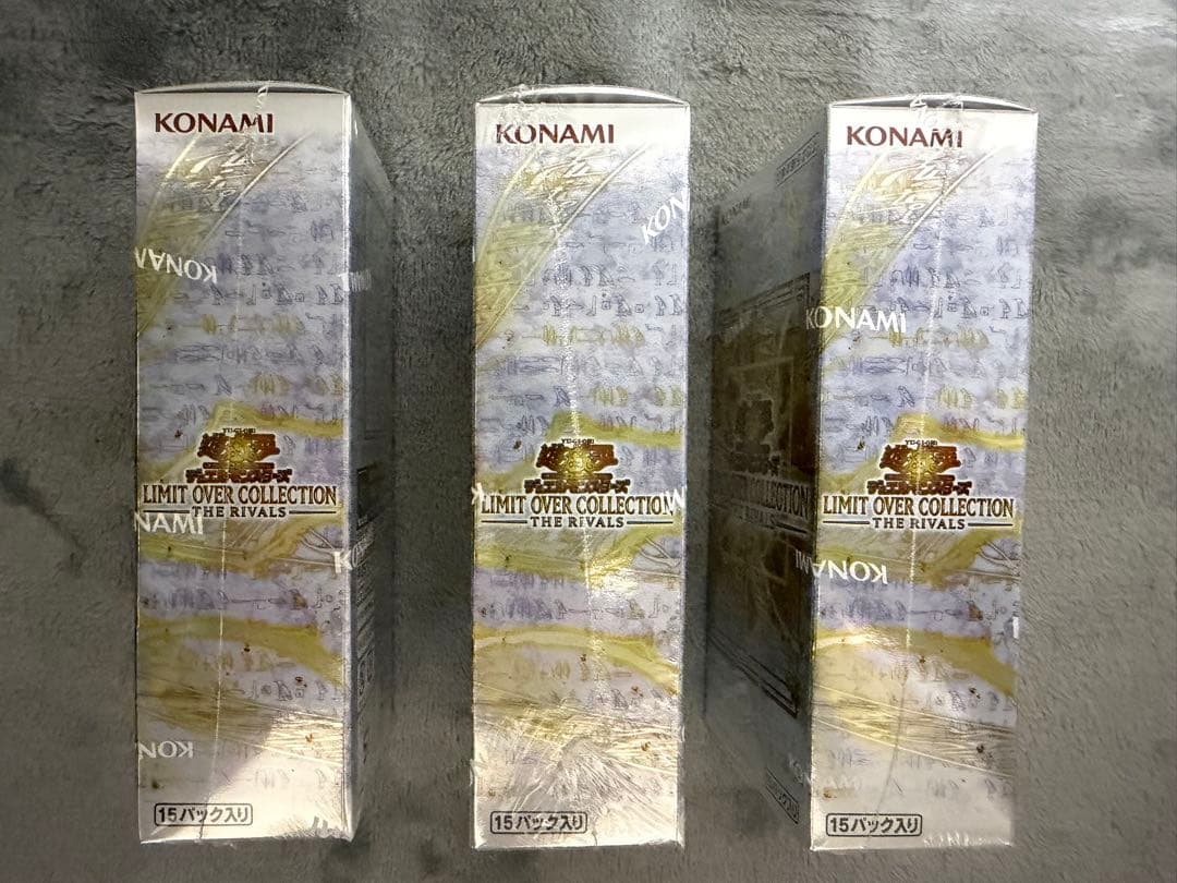 遊戯王 リミットオーバーコレクション ライバルズ 3BOX プロモーションパック