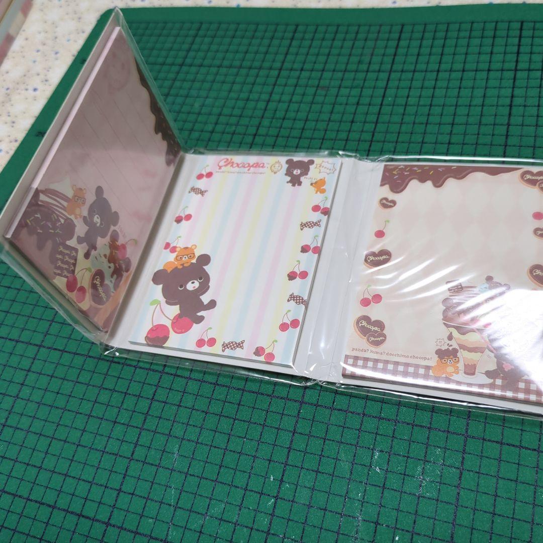 新品☆San-X☆サンエックス☆チョコパ☆パンダ☆メモ帳☆2012☆2013