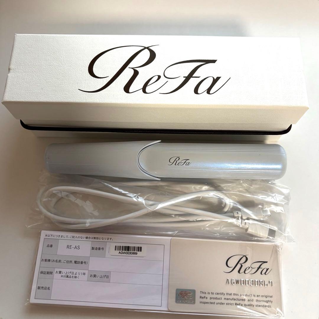 (美品)ReFa フィンガーアイロン ST ホワイト ギャランティー付