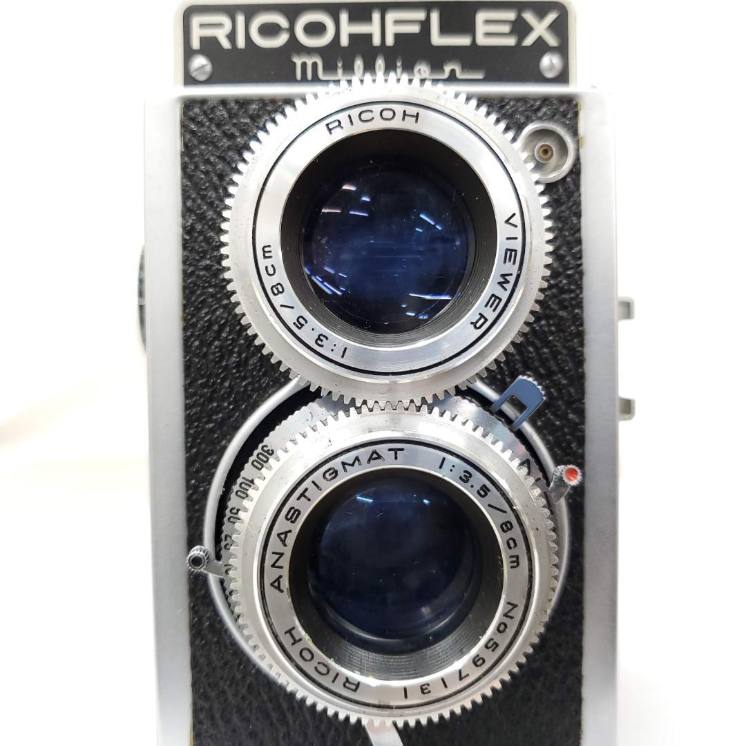 フィルムカメラ RICOH FLEX million F1212-22-33p y